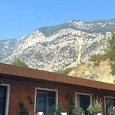 Hotel Terra Garden 5*